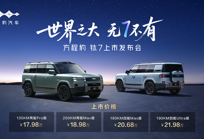 ȁϡ컨塱̱7Уۃr17.98fԪ